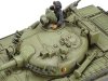Tamiya 35160 Russian Army T-72M1 Tank (1:35)